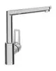 HANSA-Einhebelmischer-Kuechenarmatur-HANSATWIST-0920-Buegelhebel-Ausladung-193-mm-DN15-Chrom-09202205 gallery number 1